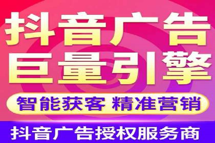 案例解读：竞价代运营如何提升转化率